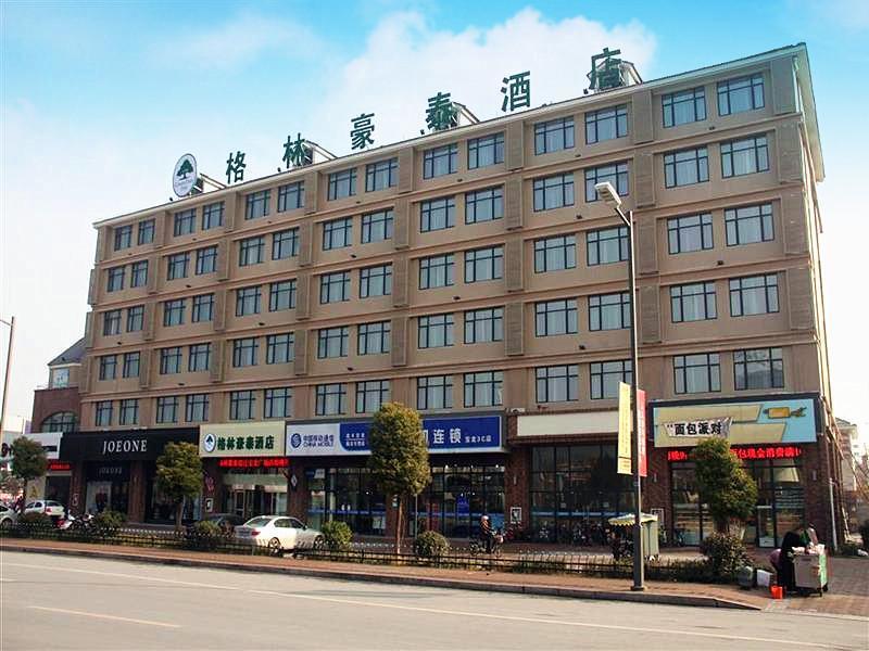 Greentree Inn Jiangsu Suqian Xihu Road Baolong Plaza Jinying Business Hotel 外观 照片